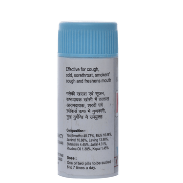 https://cdn.shopify.com/s/files/1/1857/6931/products/Kushal-Kanthil-composition.png?v=1602414998